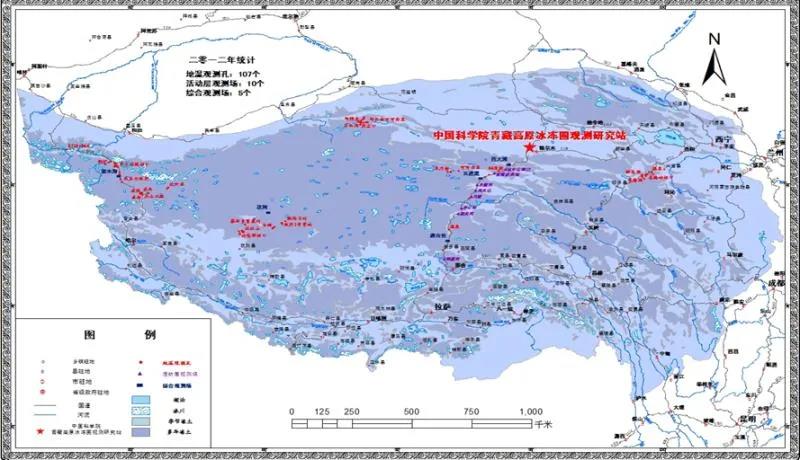 天山冰川站站区和监测冰川分布图