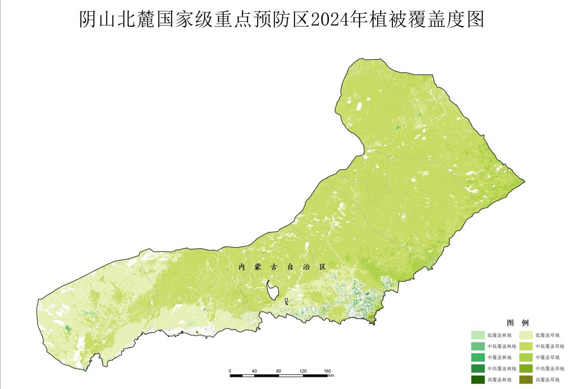 数据缩略图