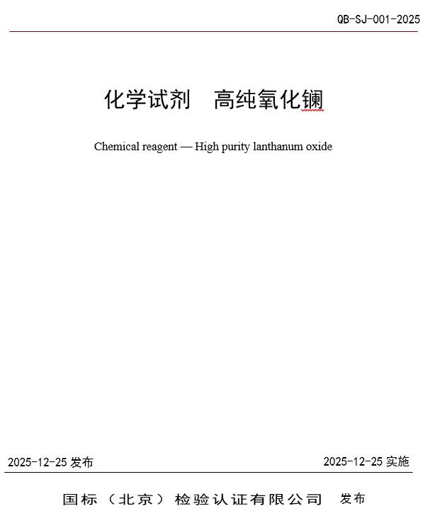数据缩略图